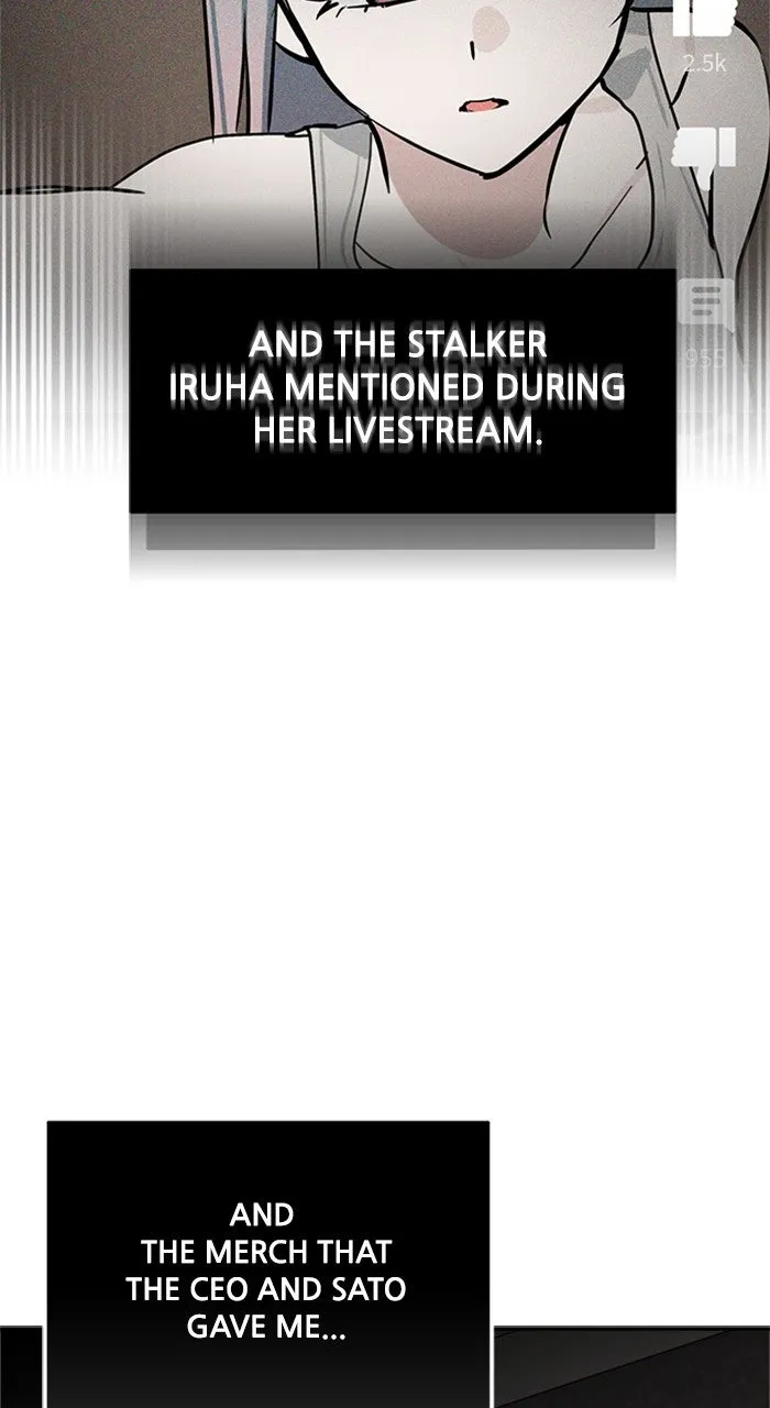 Who’s That Girl? Chapter 17 page 92 - 