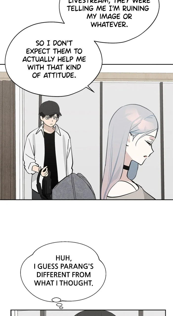 Who’s That Girl? Chapter 18 page 13 - 