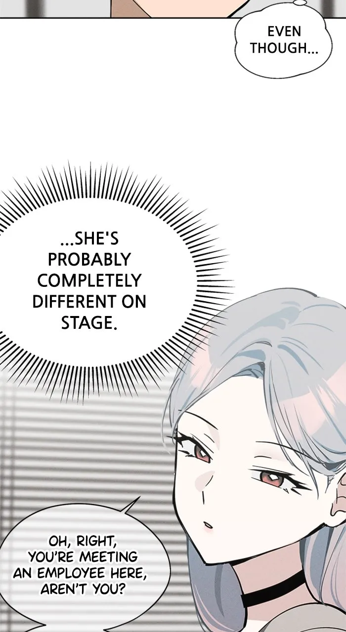Who’s That Girl? Chapter 18 page 16 - 