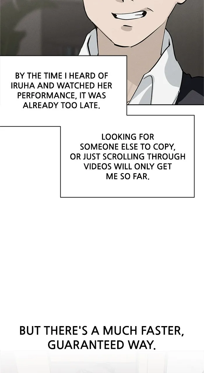Who’s That Girl? Chapter 18 page 18 - 