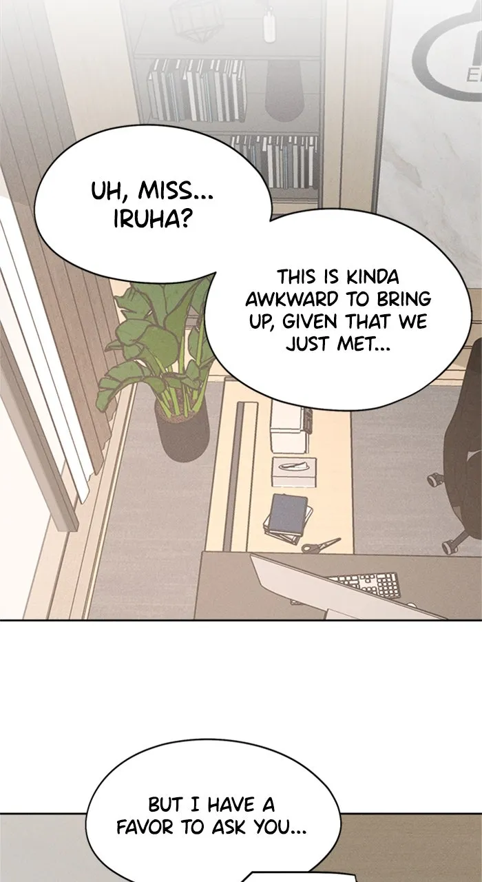 Who’s That Girl? Chapter 18 page 19 - 