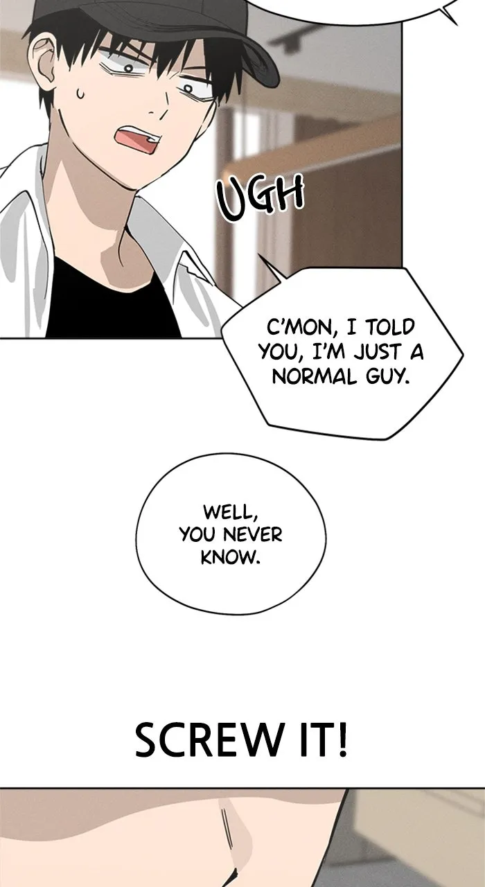 Who’s That Girl? Chapter 18 page 21 - 