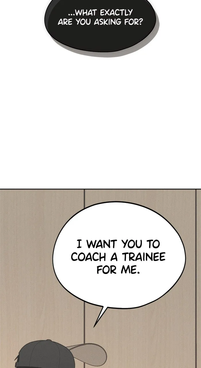 Who’s That Girl? Chapter 18 page 26 - 