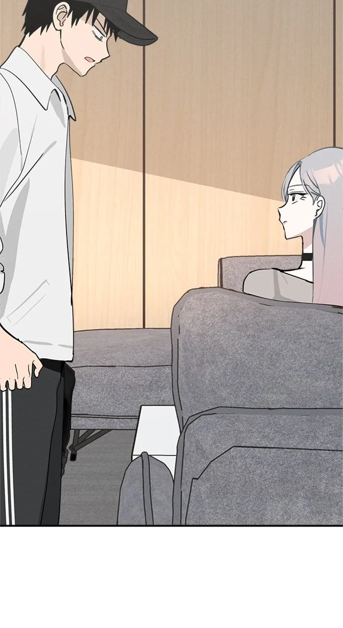 Who’s That Girl? Chapter 18 page 27 - 
