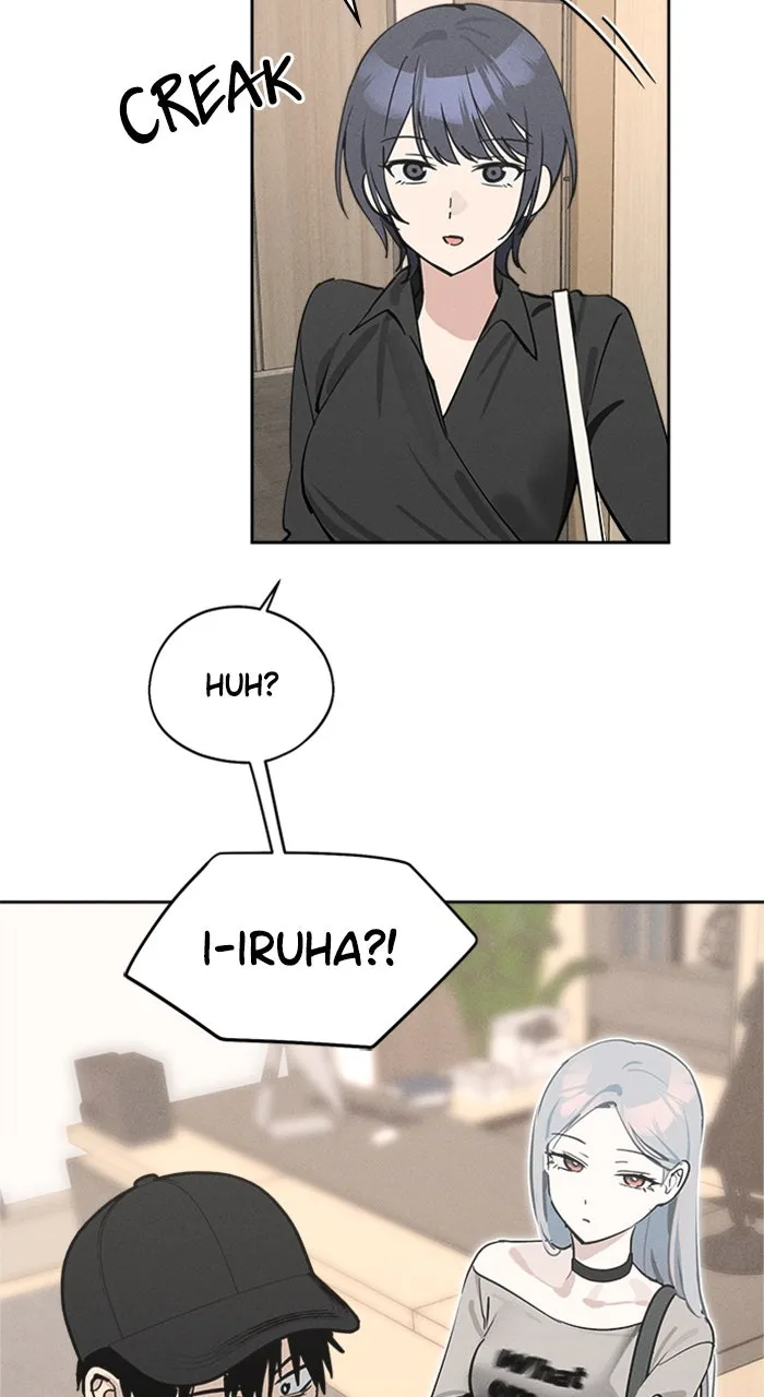 Who’s That Girl? Chapter 18 page 32 - 