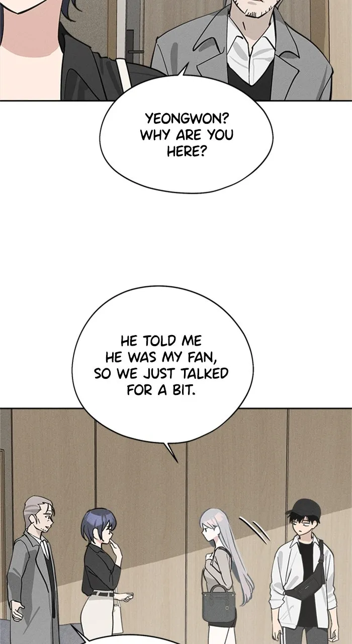Who’s That Girl? Chapter 18 page 34 - 
