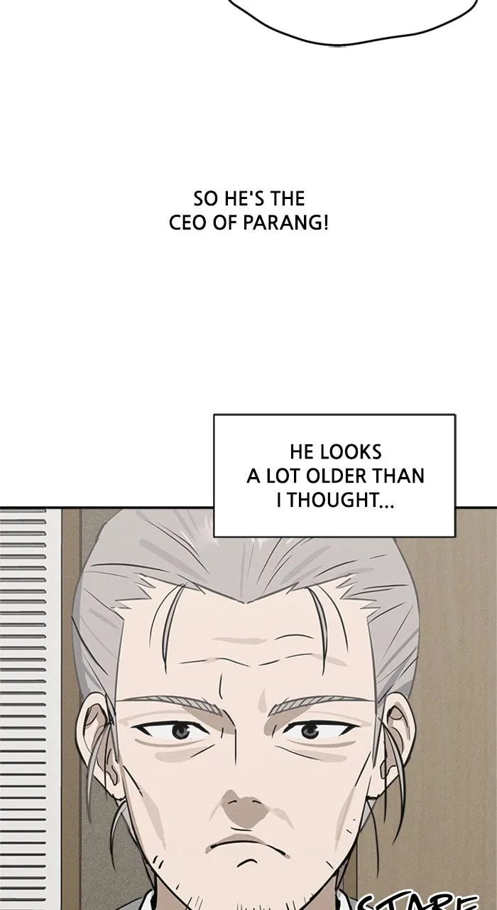 Who’s That Girl? Chapter 18 page 39 - 