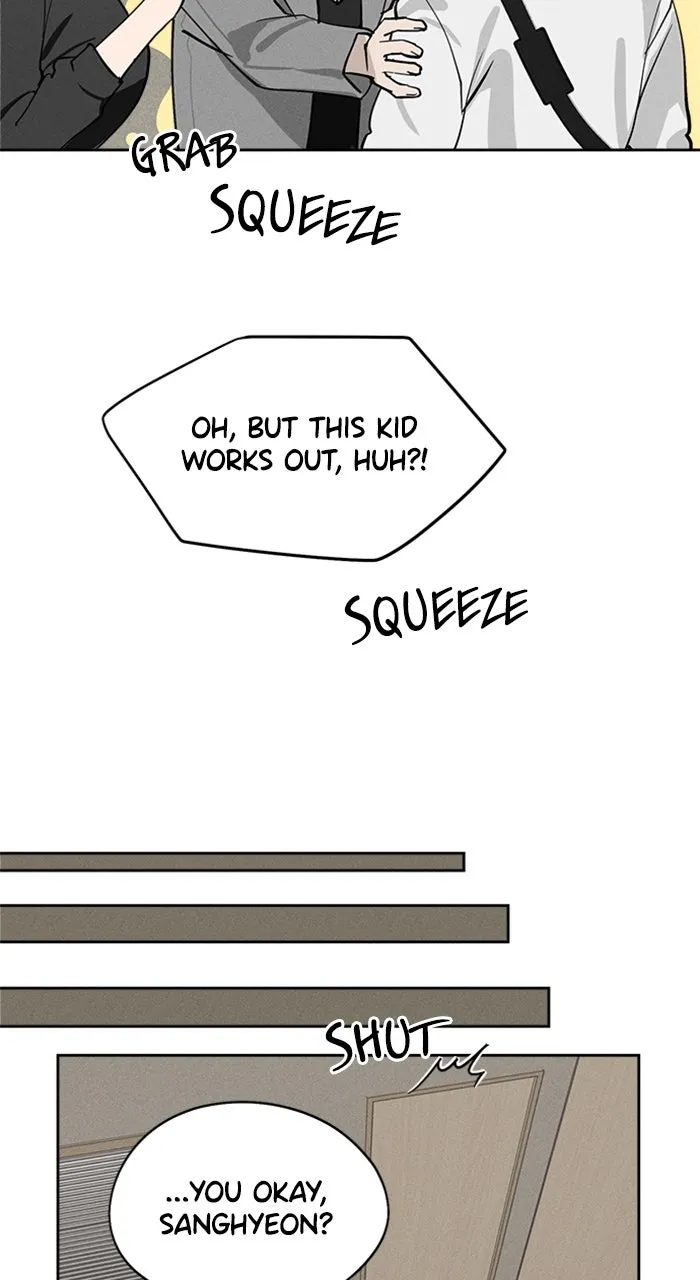 Who’s That Girl? Chapter 18 page 42 - 