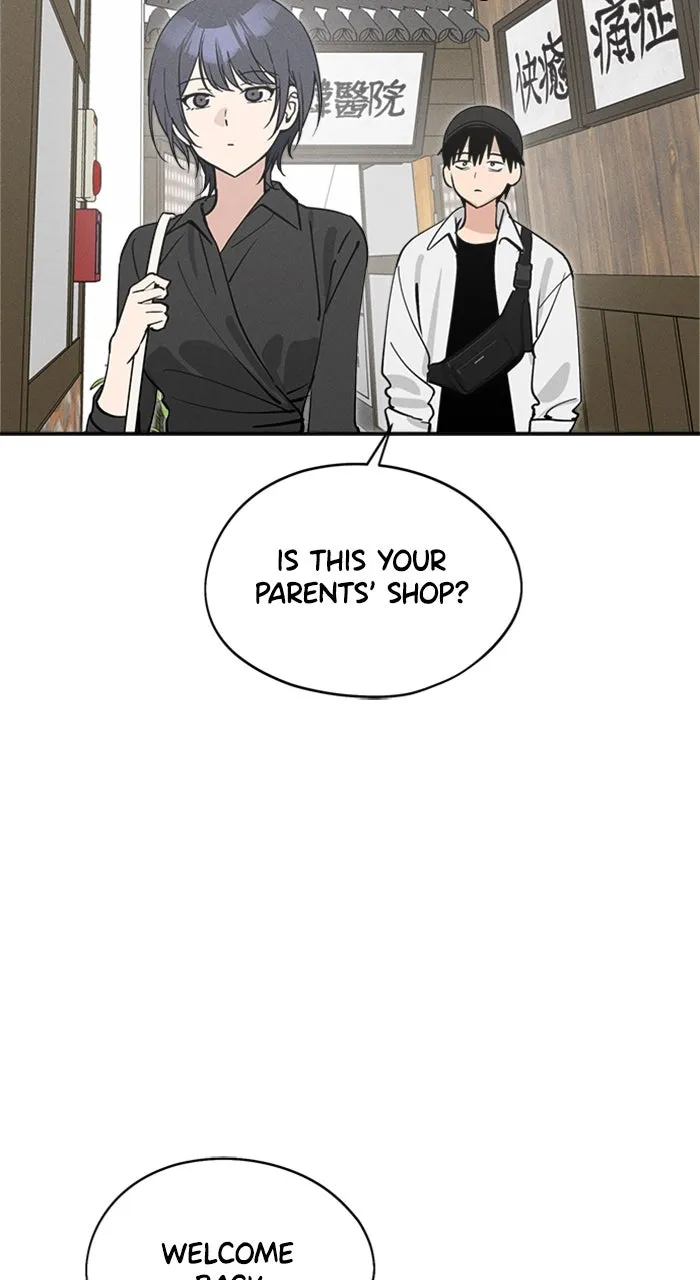 Who’s That Girl? Chapter 18 page 49 - 