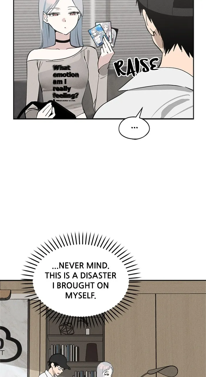 Who’s That Girl? Chapter 18 page 6 - 