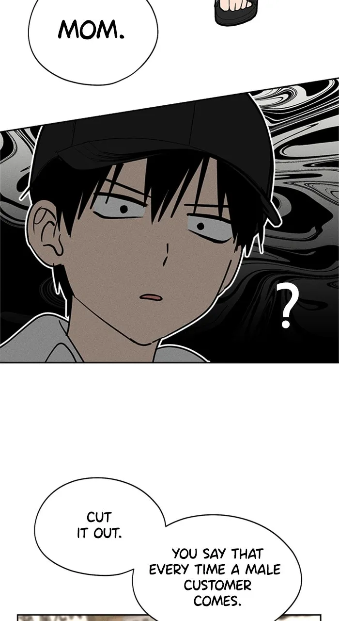 Who’s That Girl? Chapter 18 page 51 - 