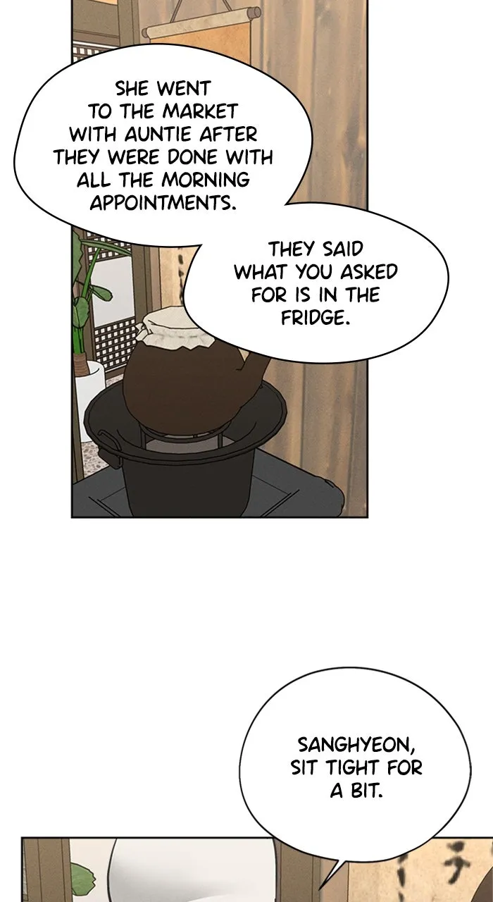 Who’s That Girl? Chapter 18 page 53 - 