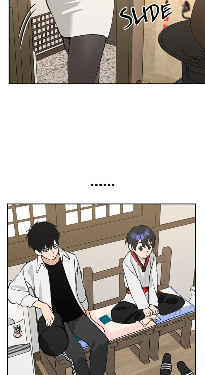 Who’s That Girl? Chapter 18 page 54 - 