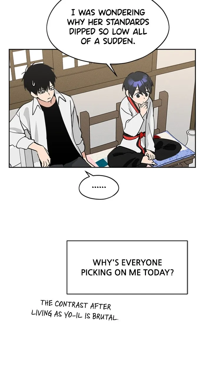 Who’s That Girl? Chapter 18 page 56 - 