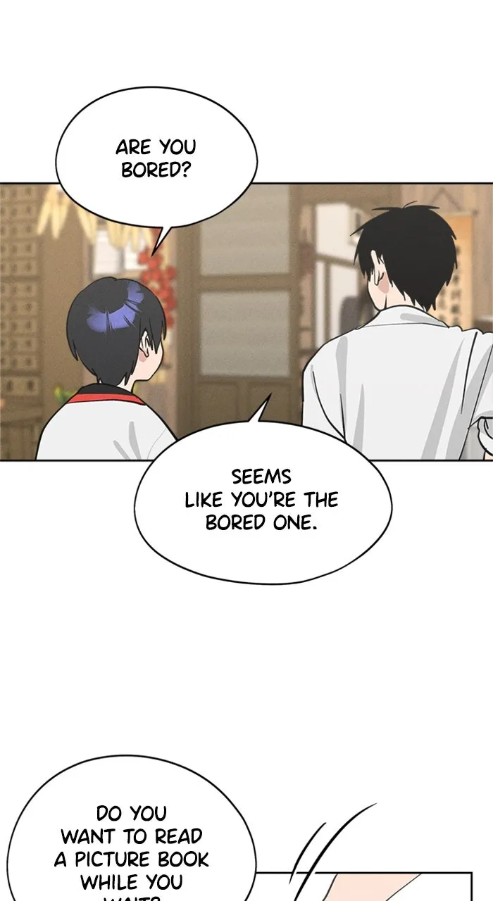 Who’s That Girl? Chapter 18 page 57 - 