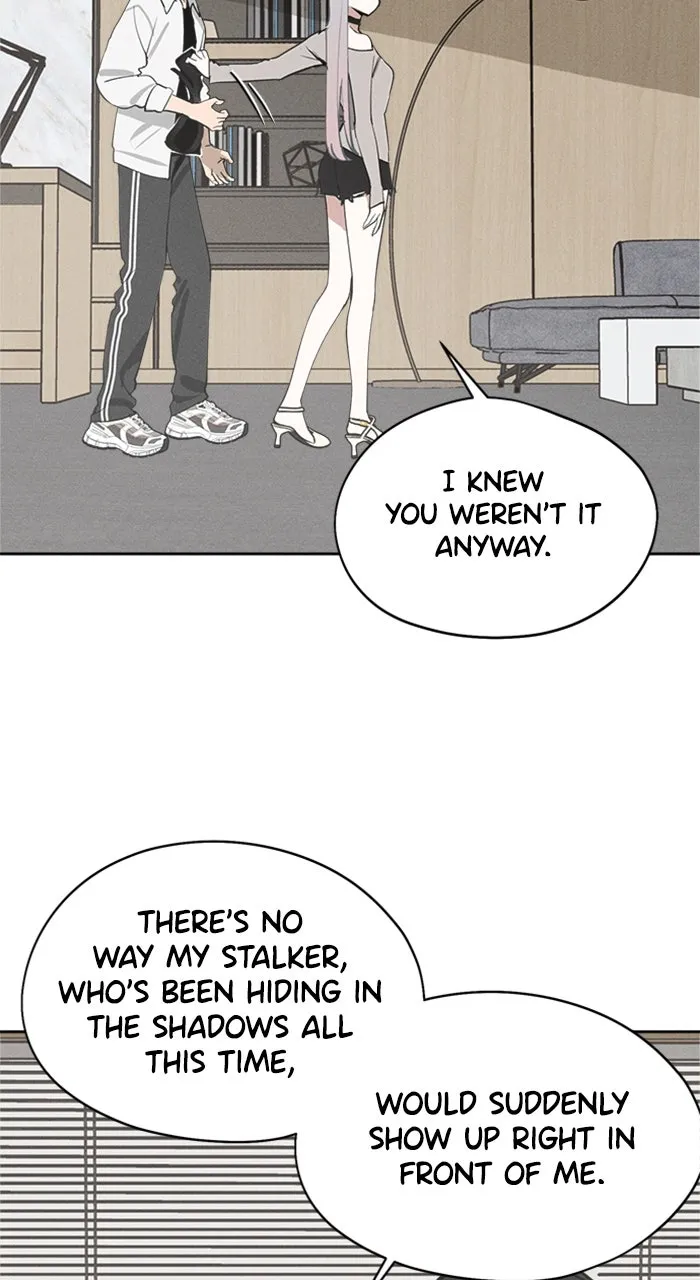 Who’s That Girl? Chapter 18 page 7 - 