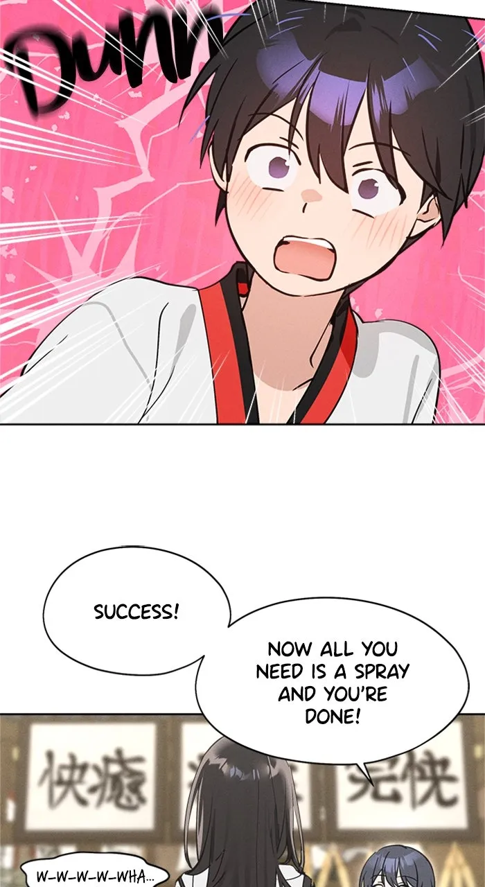 Who’s That Girl? Chapter 18 page 73 - 