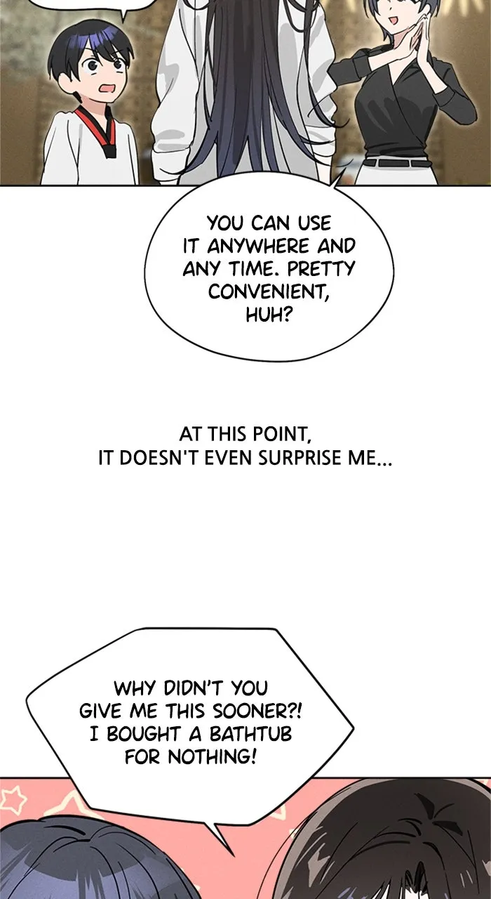 Who’s That Girl? Chapter 18 page 74 - 