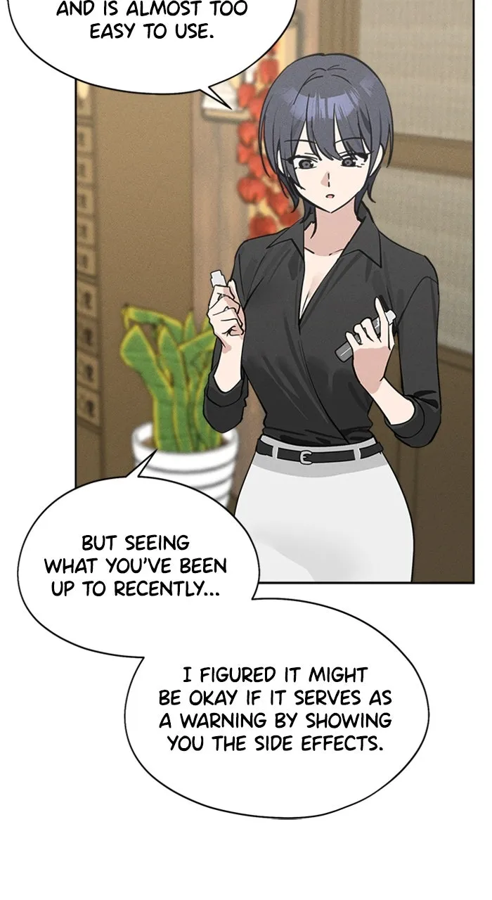 Who’s That Girl? Chapter 18 page 76 - 