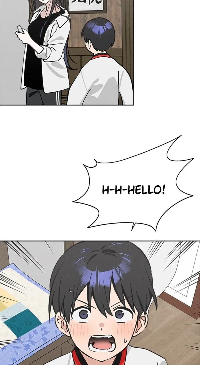 Who’s That Girl? Chapter 18 page 83 - 