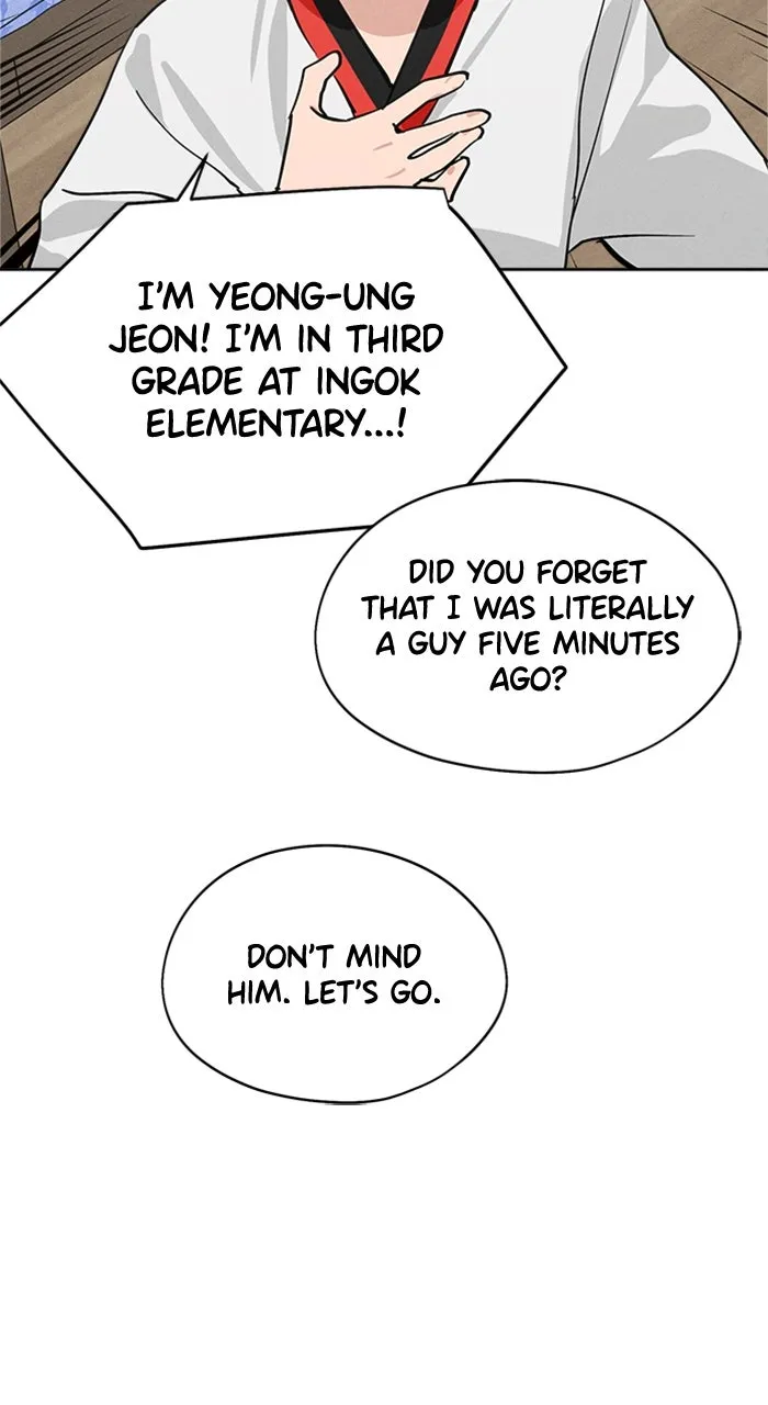Who’s That Girl? Chapter 18 page 84 - 