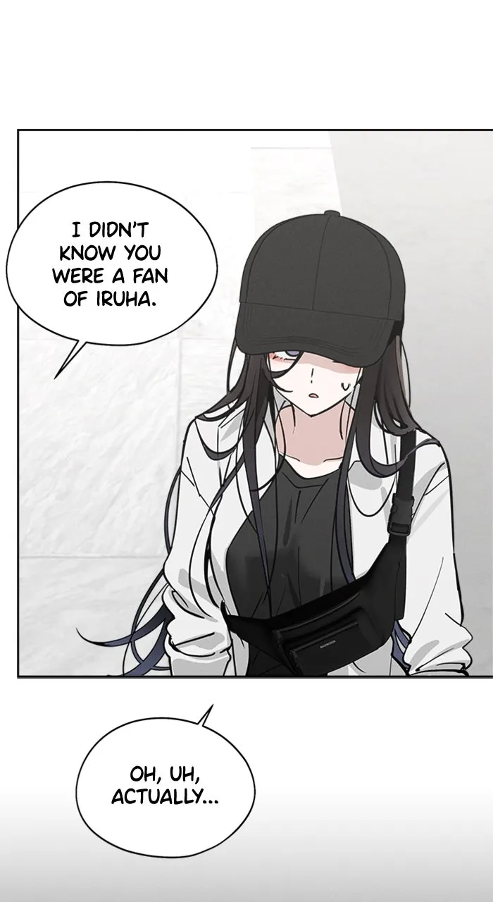 Who’s That Girl? Chapter 18 page 86 - 