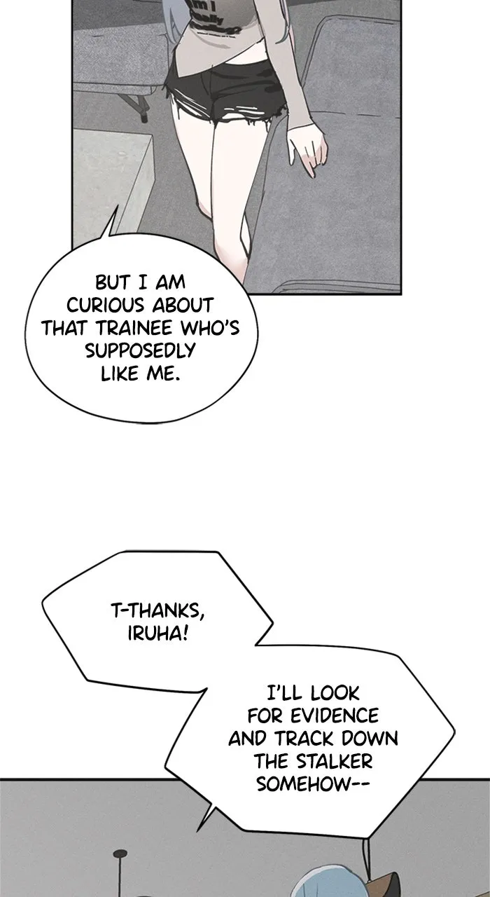 Who’s That Girl? Chapter 18 page 93 - 
