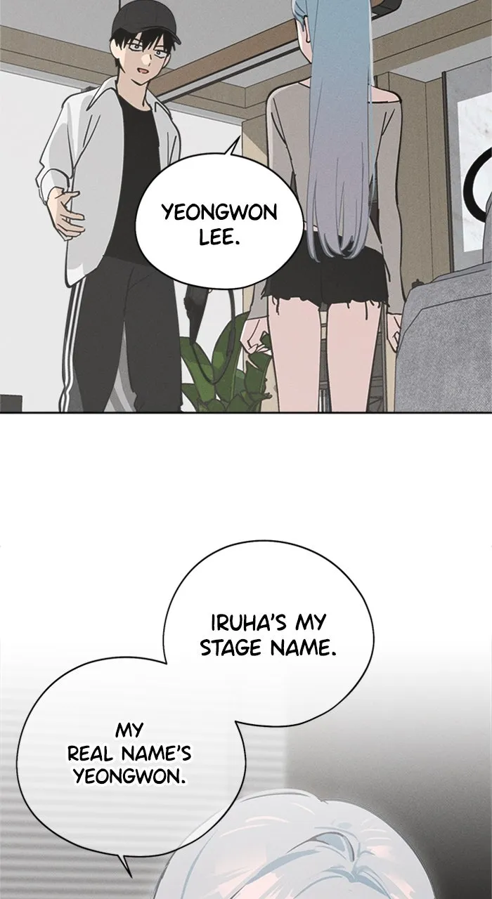 Who’s That Girl? Chapter 18 page 94 - 