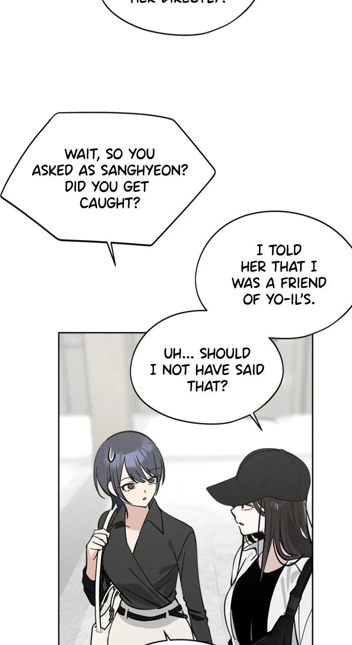 Who’s That Girl? Chapter 19 page 2 - 