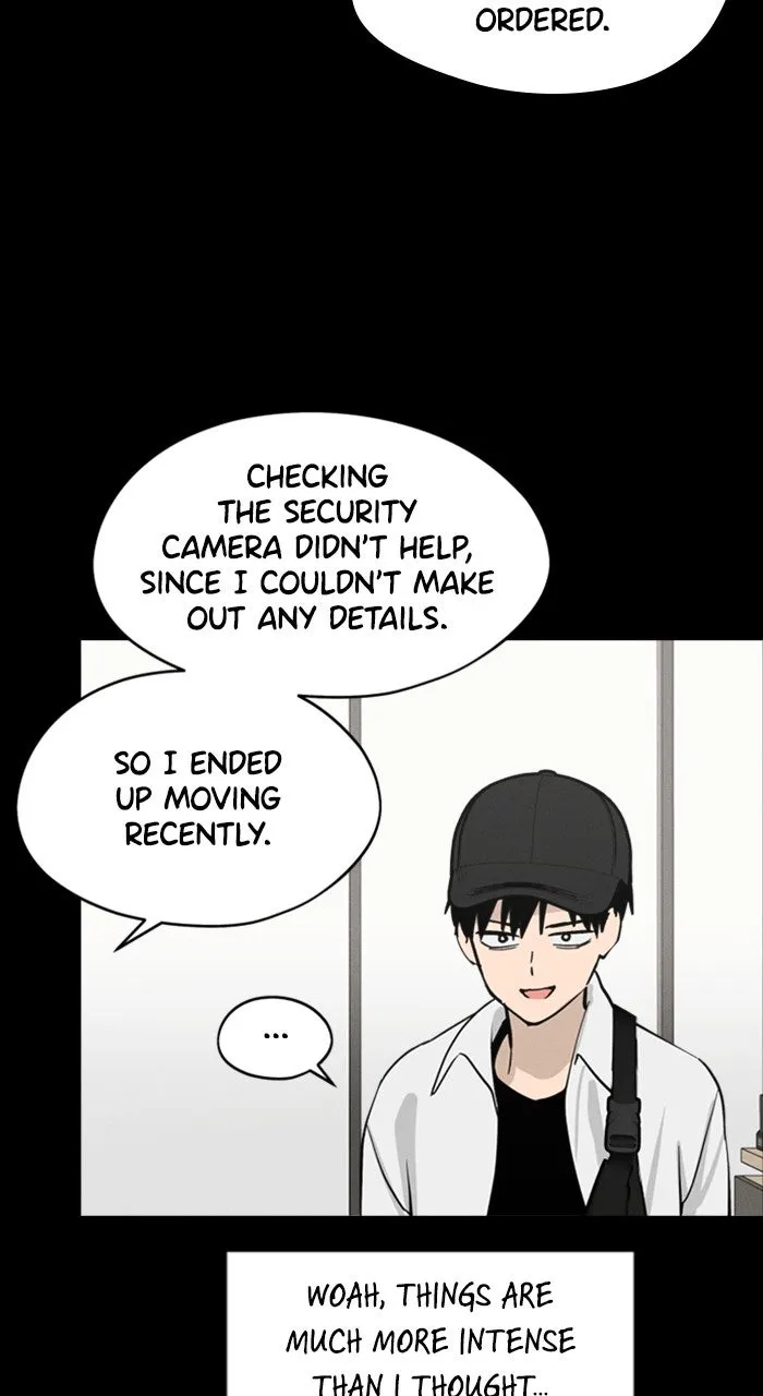Who’s That Girl? Chapter 19 page 15 - 