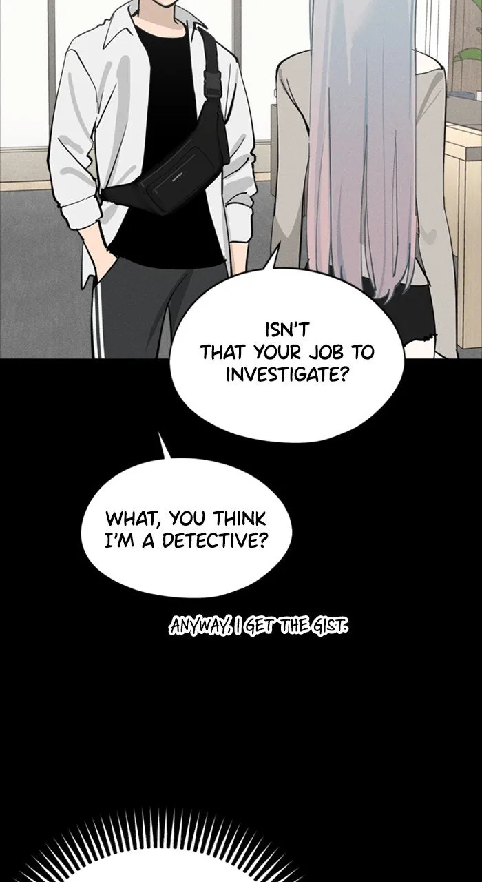 Who’s That Girl? Chapter 19 page 18 - 