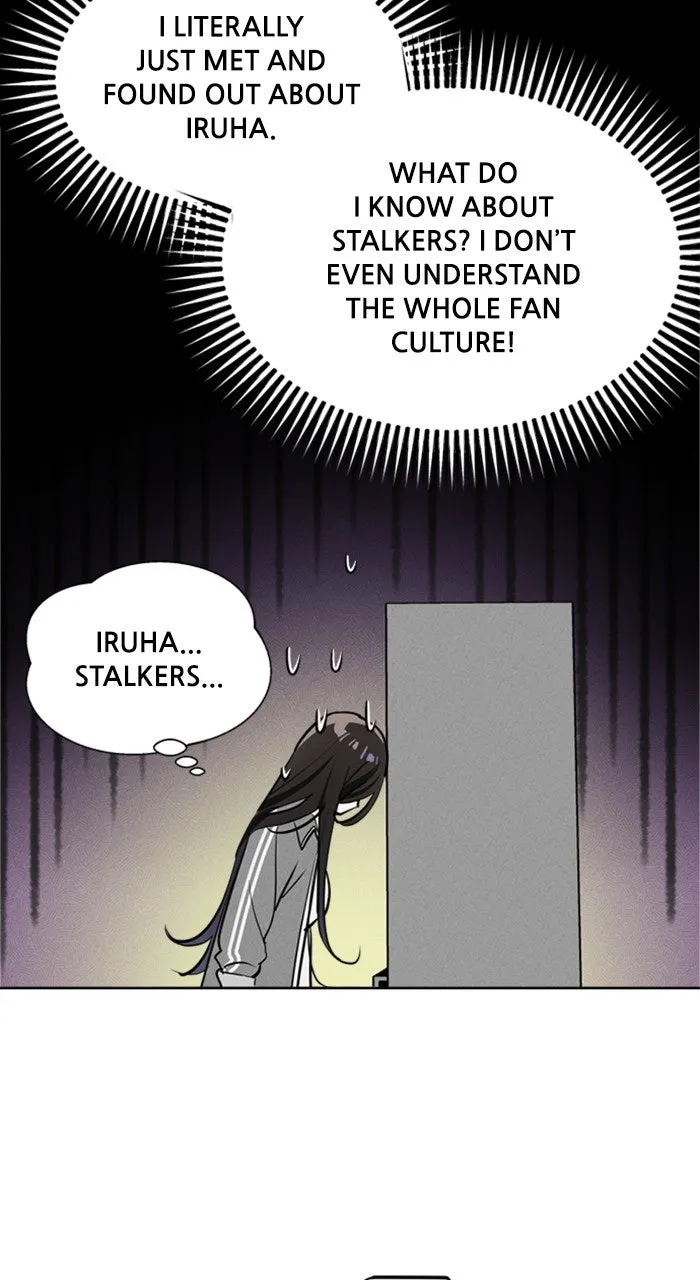 Who’s That Girl? Chapter 19 page 19 - 