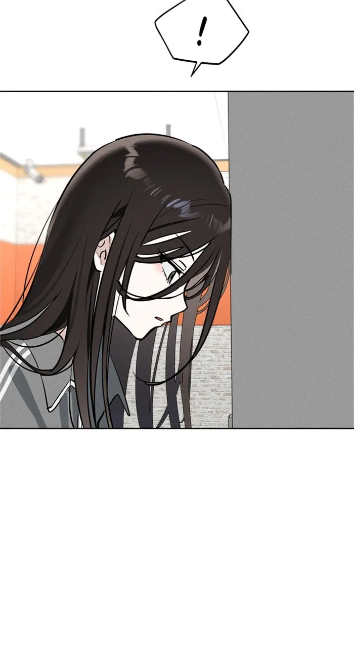 Who’s That Girl? Chapter 19 page 20 - 