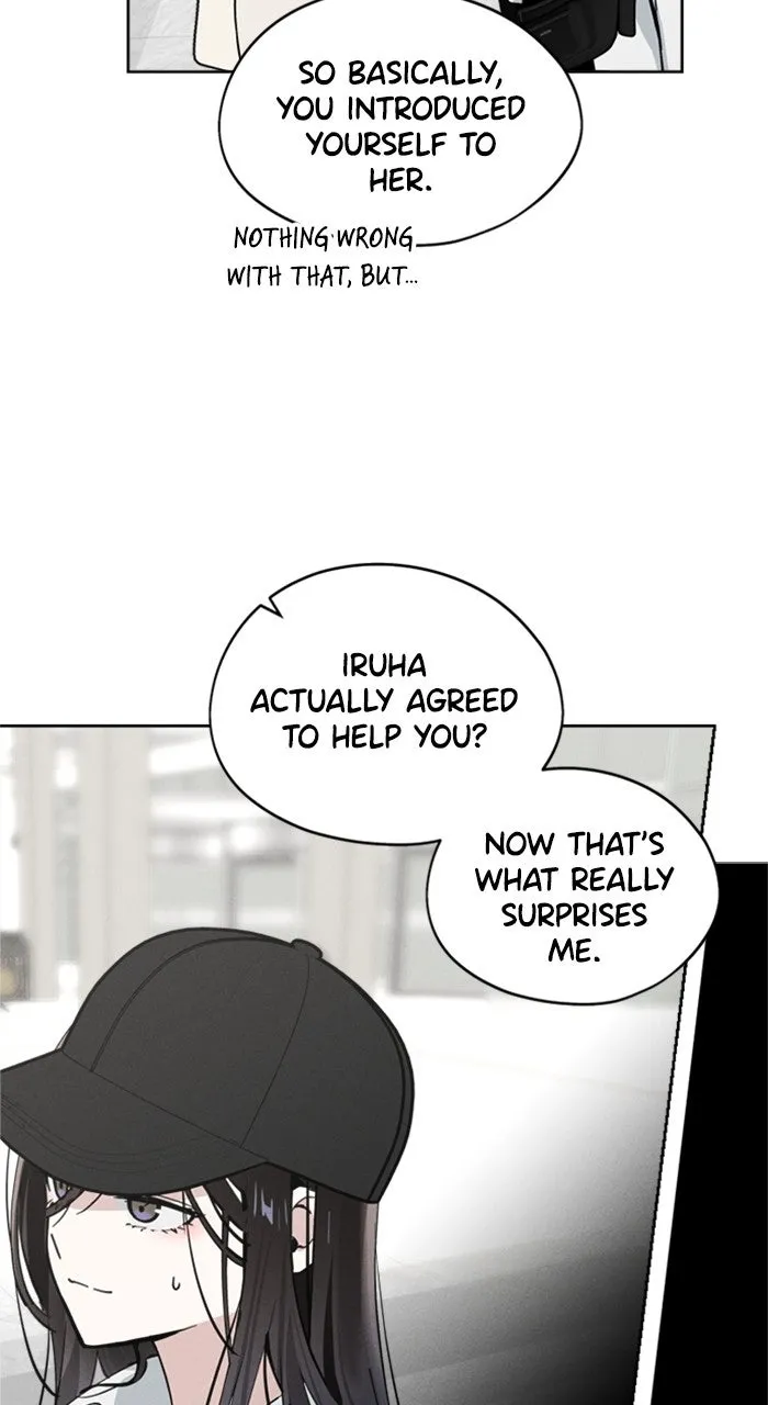 Who’s That Girl? Chapter 19 page 3 - 