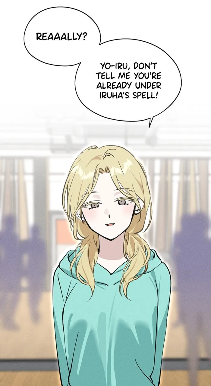 Who’s That Girl? Chapter 19 page 21 - 