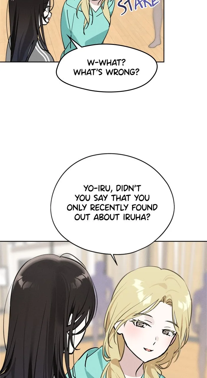 Who’s That Girl? Chapter 19 page 23 - 