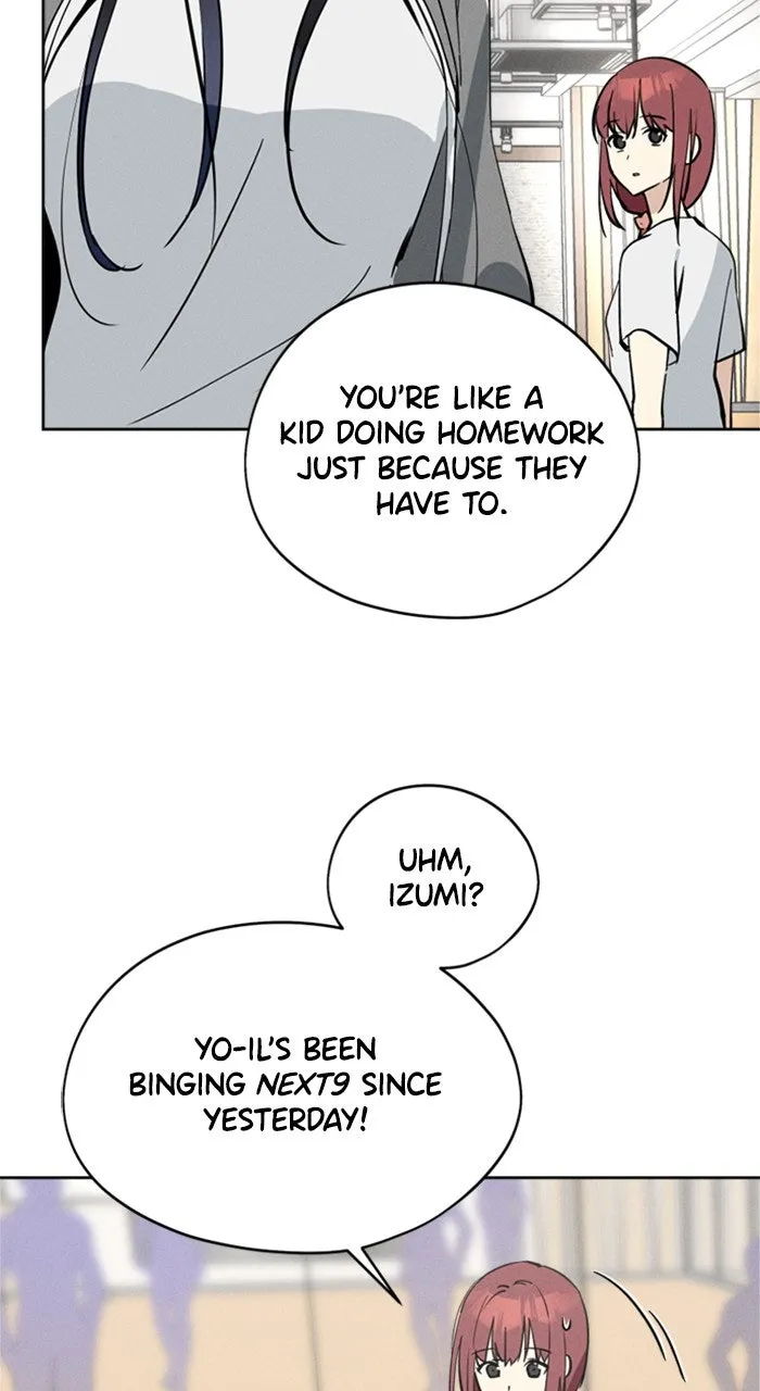 Who’s That Girl? Chapter 19 page 25 - 