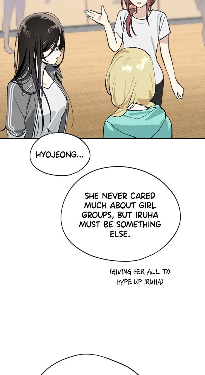 Who’s That Girl? Chapter 19 page 26 - 