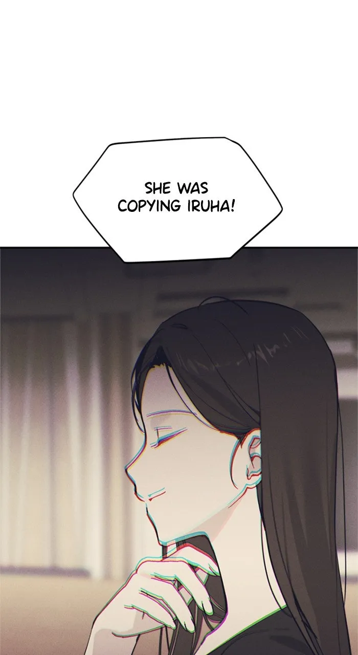 Who’s That Girl? Chapter 19 page 33 - 