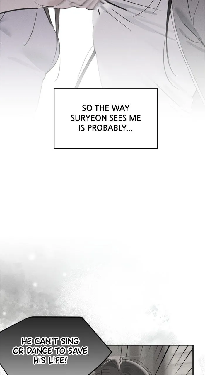 Who’s That Girl? Chapter 19 page 55 - 