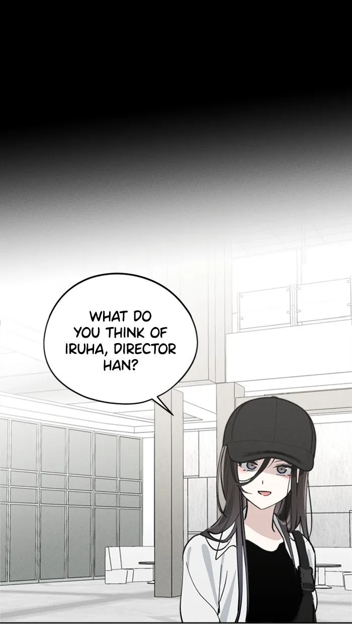Who’s That Girl? Chapter 19 page 7 - 