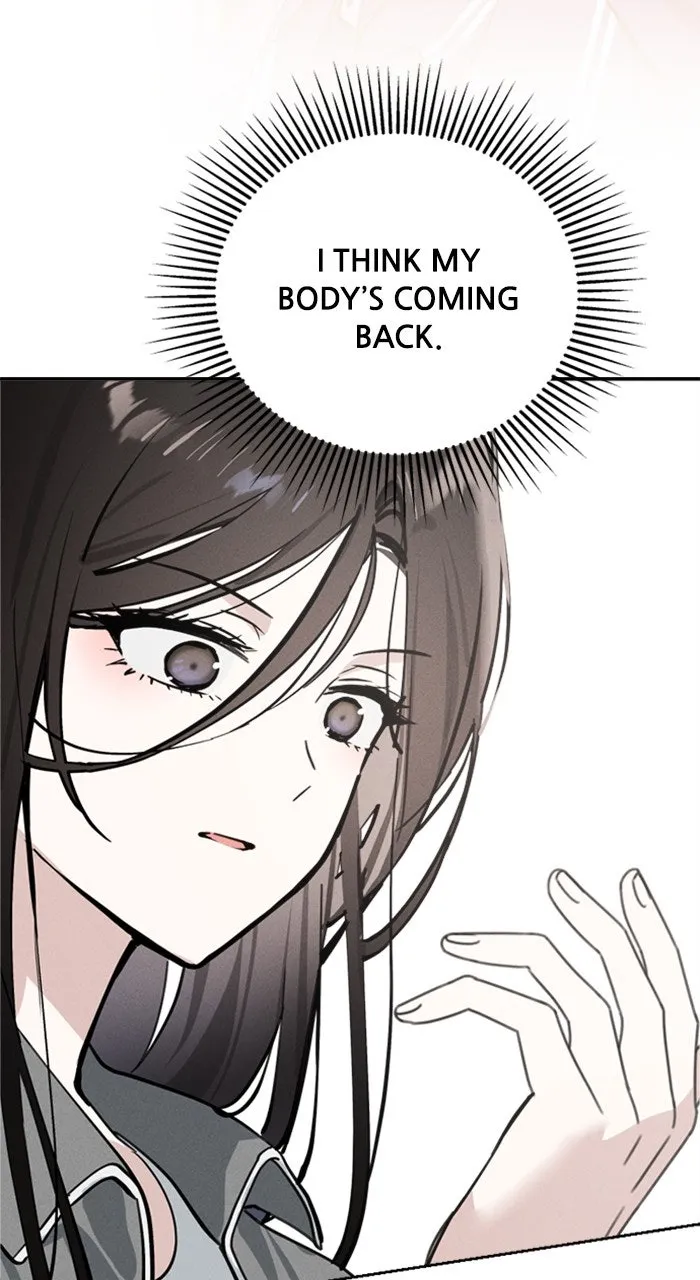 Who’s That Girl? Chapter 19 page 74 - 