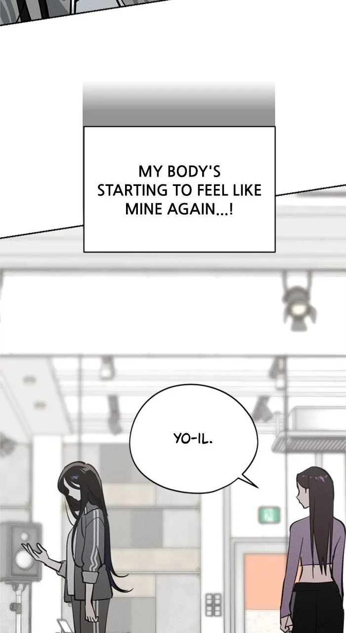 Who’s That Girl? Chapter 19 page 75 - 