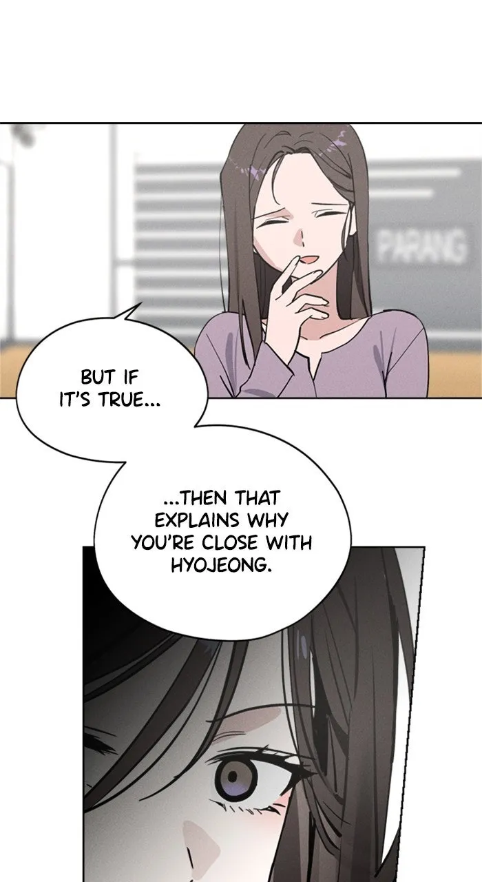 Who’s That Girl? Chapter 19 page 79 - 