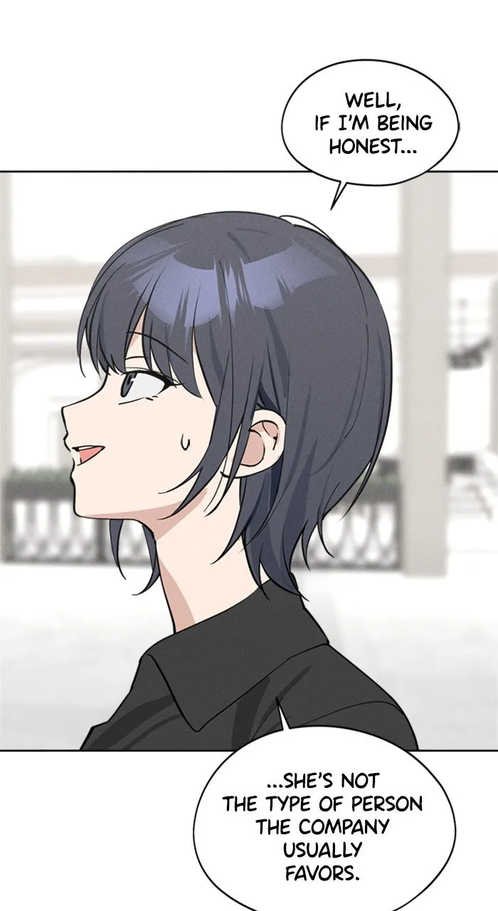Who’s That Girl? Chapter 19 page 9 - 