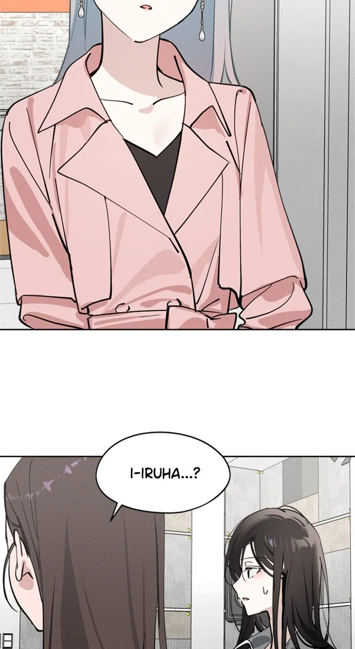 Who’s That Girl? Chapter 19 page 91 - 