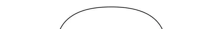 Who’s That Girl? Chapter 2.1 page 106 - 