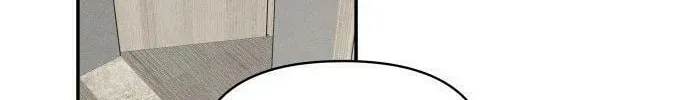 Who’s That Girl? Chapter 2.1 page 113 - 