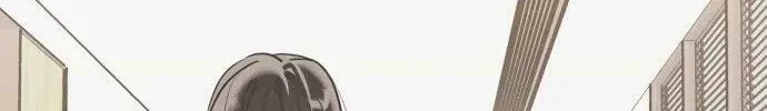 Who’s That Girl? Chapter 2.1 page 115 - 