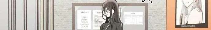 Who’s That Girl? Chapter 2.1 page 134 - 